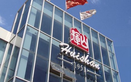 辉山股价跳水 曾被质疑财务造假|辉山乳业|港交