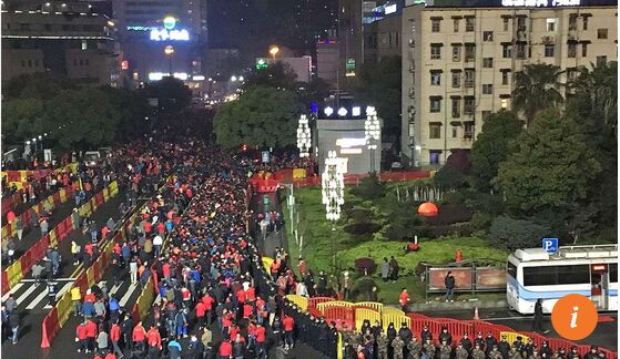 港媒：中国球迷涌上街头庆祝国足赢得韩国队