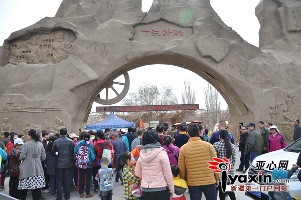 新疆鄯善县第八届沙漠之春旅游文化节开幕|新