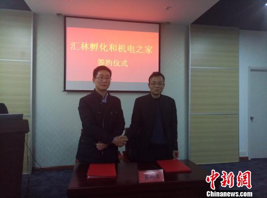 今日招聘网携手汇林科技 探路区域性招聘求职