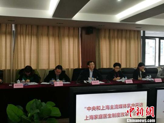 上海市人口和计划生育委员会_上海市人口分布图(3)