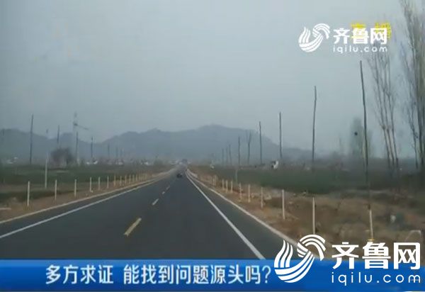 女子补办结婚证 意外发现多次被结婚被离婚