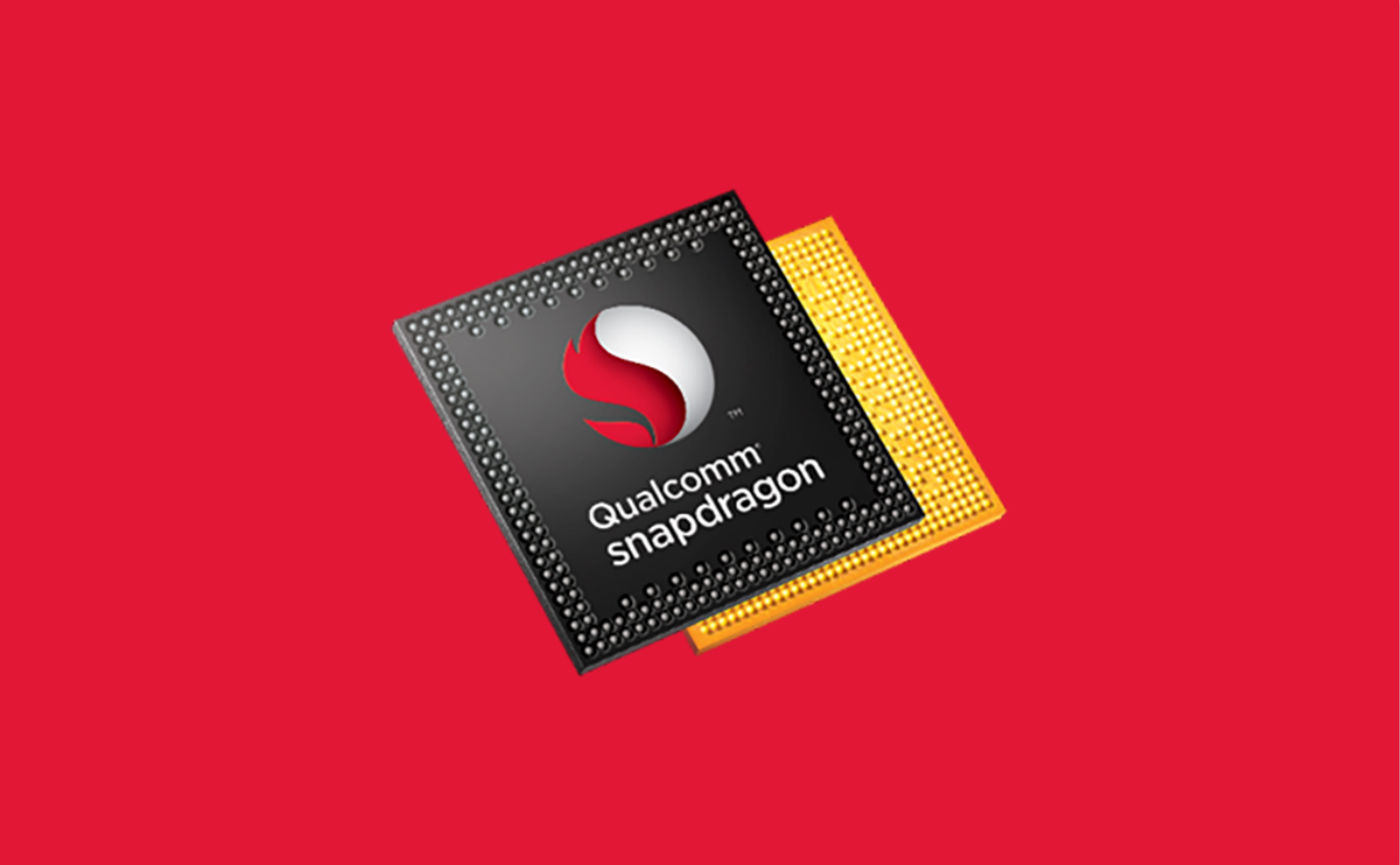 即将用在三星 S8 上的骁龙 835,性能并不是最大