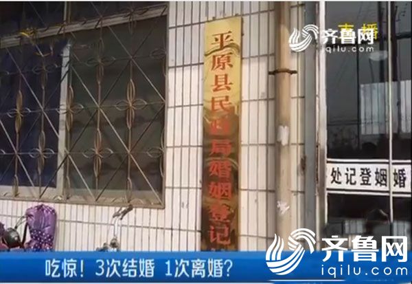 国庆次日全国旅游接待人数超1亿人次 消费845亿