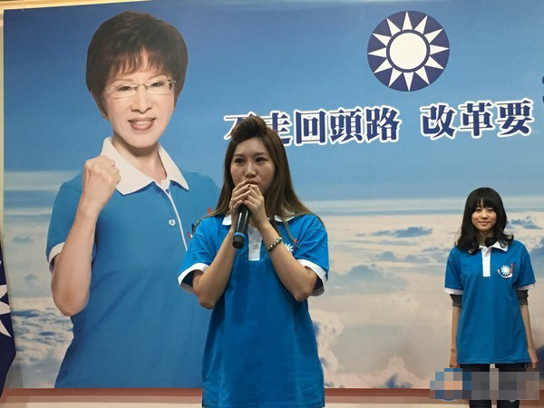  朱珍瑶曾为2009世界亚裔小姐亚军，并曾于2010年代表台湾地区参加世界洲际小姐选美比赛。（图片来源：台湾“东森新闻云”）