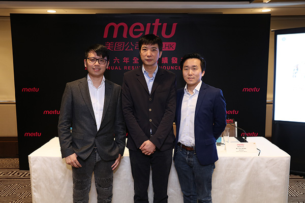 出席年报发布会的美图公司CEO吴欣鸿、董事长蔡文胜、CFO颜劲良。