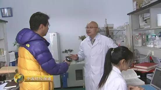 【厉害】中医药产业迎来新机遇! 中国标准 引领