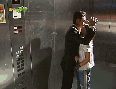 1490148344516215.gif