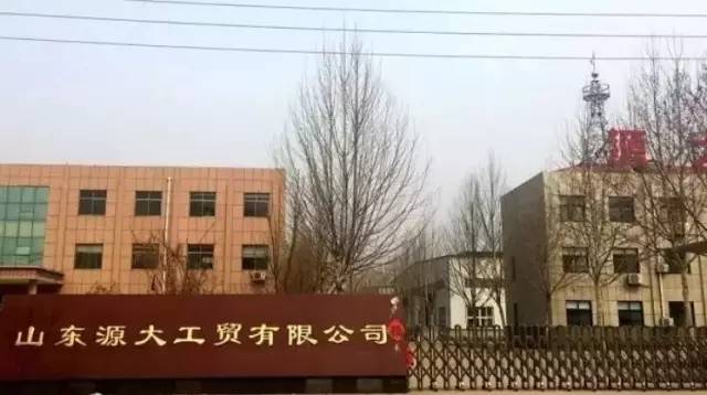 最新!最高检派员调查 刺杀辱母者 案,代理律师