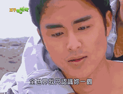 1490145973182872.gif