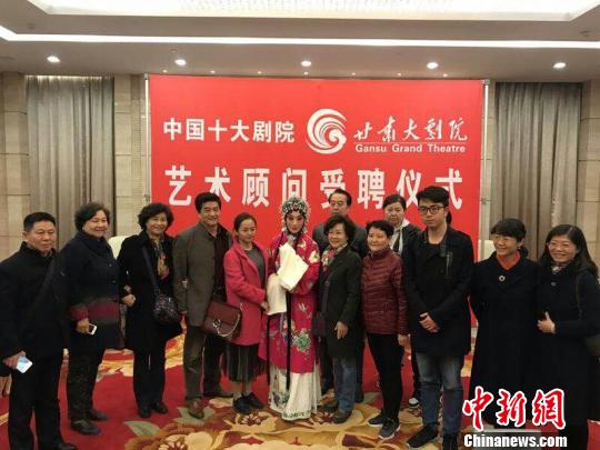 图为受聘仪式。 活动方提供 摄