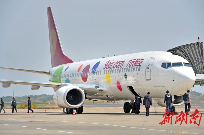 长沙首条直飞海口低成本航线开通 机票最低9元