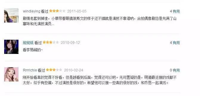360截图20170315101010850.jpg
