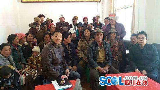 理塘县脱贫户本张家遇到 三桩 喜事|资源|政府|