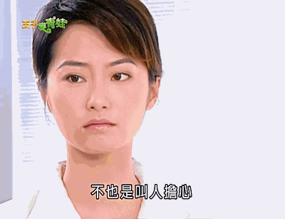 1490143685697559.gif