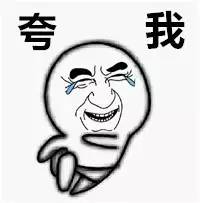 冰绝世美颜也hold不住齐刘海?发型配合脸型才