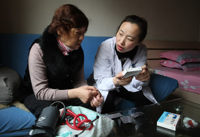 最高收入人群_预测：2025年中国中等收入群体比重可超五成