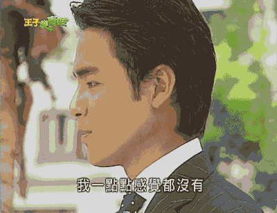1490460741682843.gif