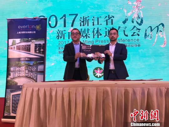 图为2017年清明新闻媒体通气会现场 方堃 摄