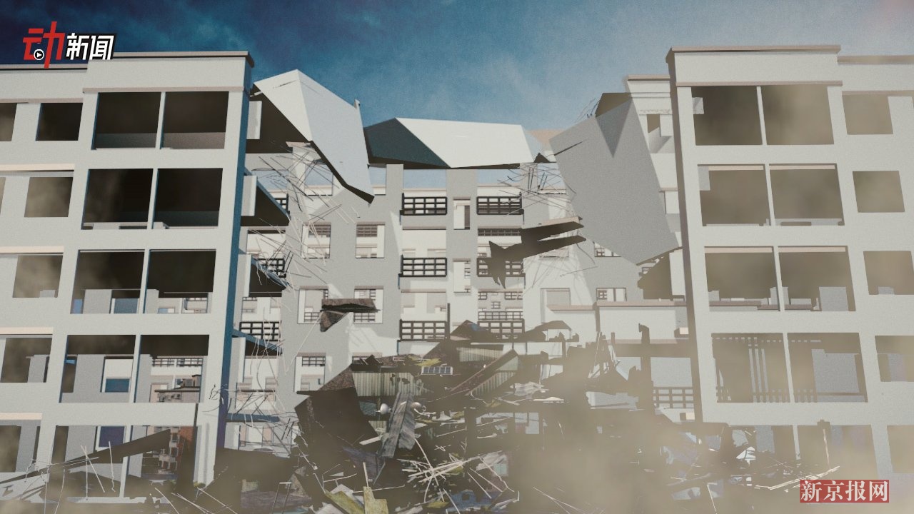 包头一居民楼爆炸整单元消失 3D还原坍塌过程