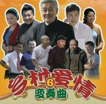 《欢乐喜剧人》口碑惨淡,德云社在影视之路上