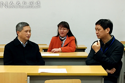 广州市考试录用公务员笔试在人民大学举行|公