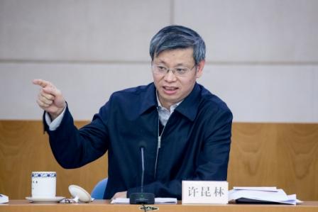 国家发展改革委召开2017年企业债券本息兑付