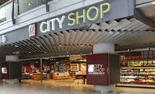 难逃线下宿命 天天果园入股城市超市|生鲜电商