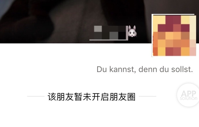 微信更新：支持只显示 3 天朋友圈，还偷偷改了这些……