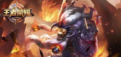 王者荣耀体验服3月27日更新 牛魔王蔡文姬加强