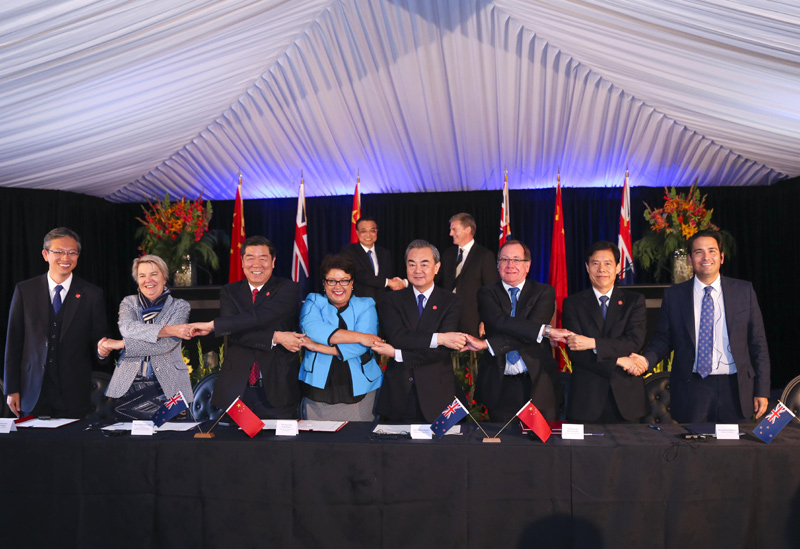 中国和新西兰签署一带一路合作等领域9份合作