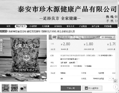 �������غ컨ҩ���ϼ���Ǯһ�����Ȳغ컨�ɱ�����