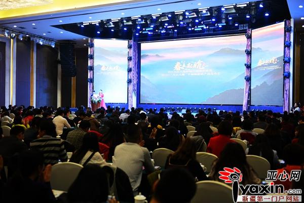 天池发布38项旅游活动 推出六大项惠民政策|新