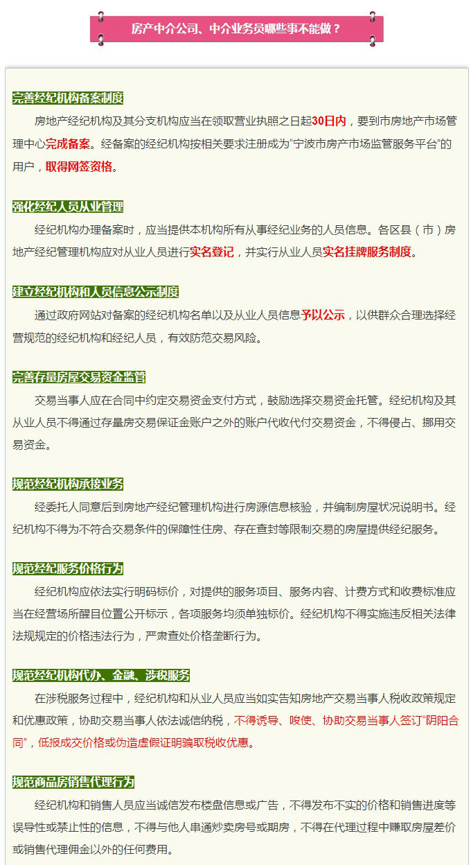 ggc3-fycstyc2477955.jpg