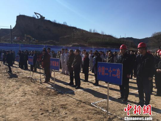 承德140个重点项目集中开工 总投资1390亿元