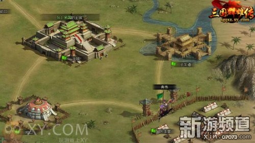 【三国群英传：国战版】马踏春泥  首测今日开启！
