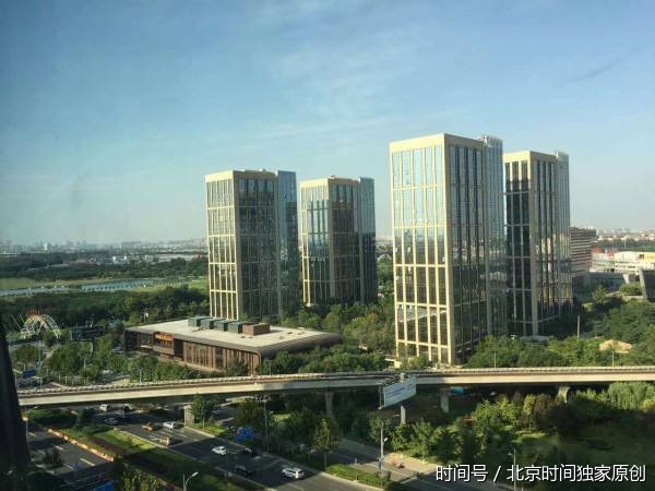 北京严查 商改住 在售项目 6项目涉嫌销售 商改