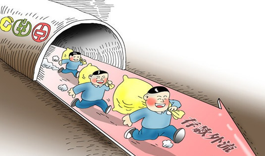 零售银行 警报 :贷款靠房贷 存款在流失|房贷|银