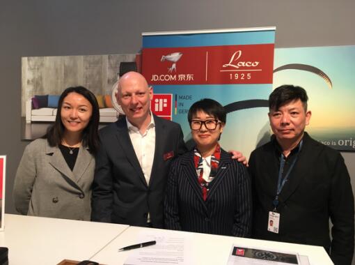 京东与三大国际知名腕表品牌签署战略合作协议