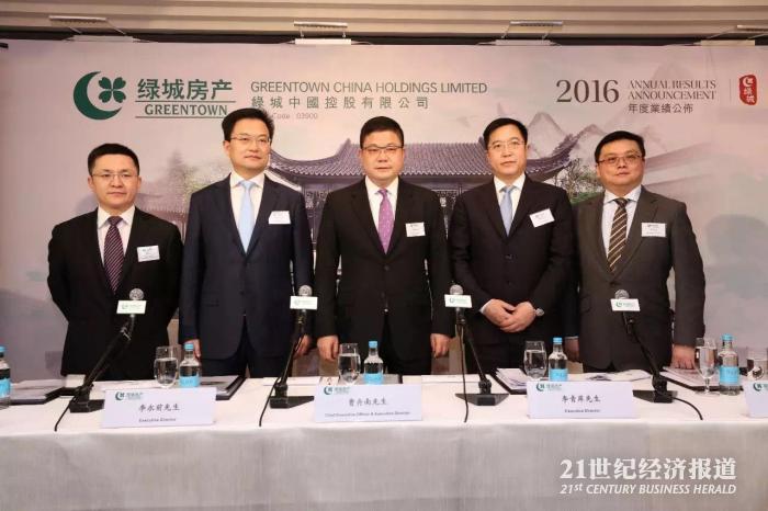 中国的宏观调控_[短讯]中国央行工作论文：中国货币政策当局肩负改革发展和宏观调...(2)