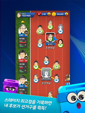 1490600751697406.png