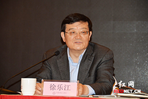 全国原材料工业转型发展座谈会在长召开 力推