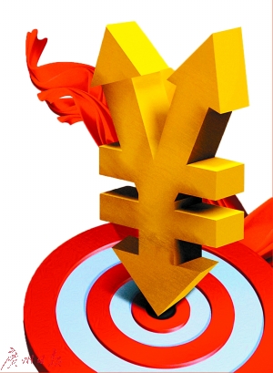 a股宏观分析_宏观基本面改善有望继续撑A股