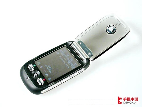 手感细腻翻盖经典 摩托罗拉A1200仅259元|摩