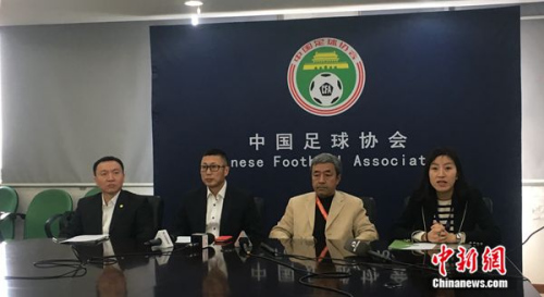 中国足协回应上海虹口体育场火灾的情况。<a target=\'_blank\' href=\'http://www.chinanews.com/\' >中新网</a>记者王牧青摄