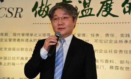 2017企业社会责任图片展声誉研究所中国区负责人潘少华社会责任是企业