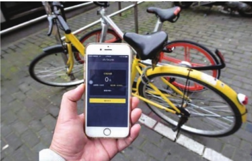 免费骑还发红包,共享单车打补贴战|红包|博鳌亚