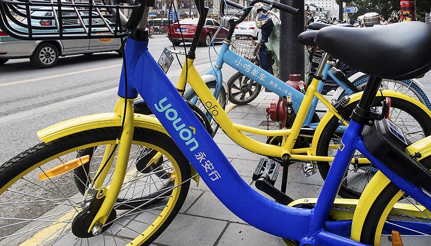 永安行IPO前夕终止与蚂蚁金服合作 因无桩共享