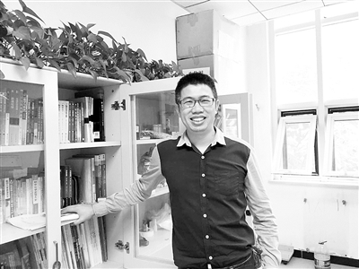 代 我们需要怎样的教育模式?|人工智能|化学|知