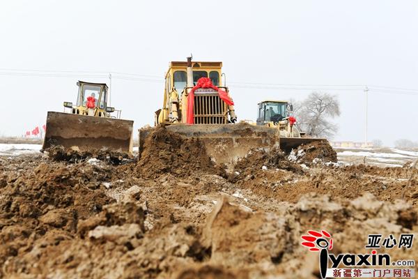 昌吉州首批700个项目集中开工 总投资达1870